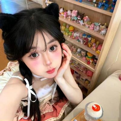 联林珍奇